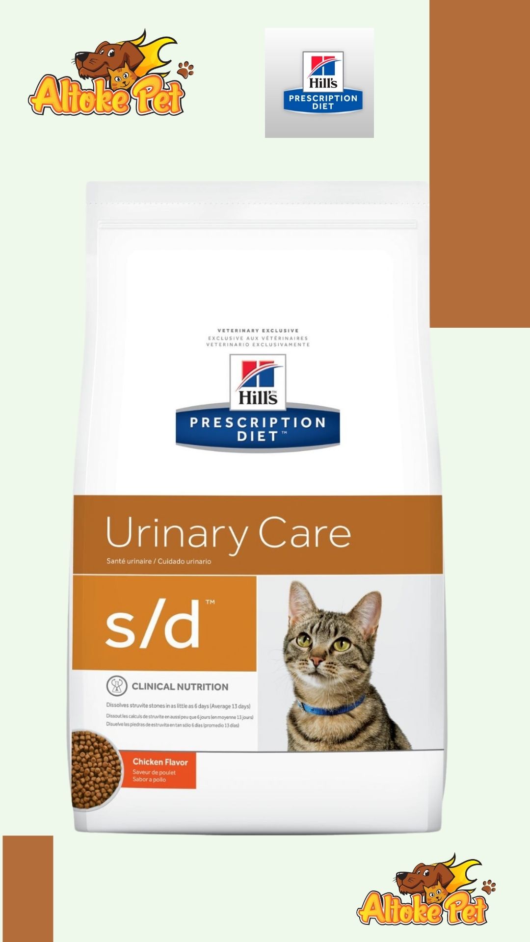 Hill's PD Urinary Care s/d Feline 1.8 Kg